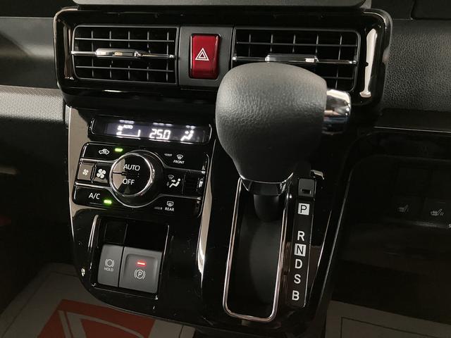タントカスタムＸ　新車保証継承／衝突支援ブレーキ／残クレ対応車新車保証継承　届出済未使用車　両側電動スライドドア　バックカメラ　電動パーキングブレーキ　衝突支援ブレーキ　誤発信抑制制御機能　ＬＥＤヘッドランプ　前席シートヒーター　オートエアコン　キーフリー（大阪府）の中古車