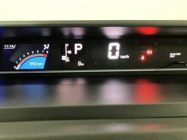タントカスタムＸ　新車保証継承／衝突支援ブレーキ／残クレ対応車新車保証継承　届出済未使用車　両側電動スライドドア　バックカメラ　電動パーキングブレーキ　衝突支援ブレーキ　誤発信抑制制御機能　ＬＥＤヘッドランプ　前席シートヒーター　オートエアコン　キーフリー（大阪府）の中古車