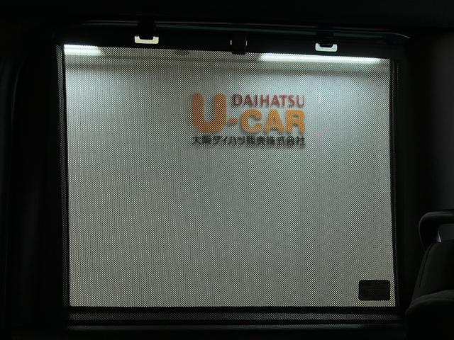 タントカスタムＸ　新車保証継承／衝突支援ブレーキ／残クレ対応車新車保証継承　届出済未使用車　両側電動スライドドア　バックカメラ　電動パーキングブレーキ　衝突支援ブレーキ　誤発信抑制制御機能　ＬＥＤヘッドランプ　前席シートヒーター　オートエアコン　キーフリー（大阪府）の中古車