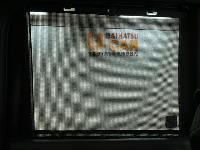 タントカスタムＸセレクション１年間距離無制限保証／９インチナビ／ナビ連動前後ドラレコ／バックカメラ／ＥＴＣ車載器／両側電動スライドドア／前席シートヒーターコーナーセンサー／衝突軽減ブレーキ／ＬＥＤヘッドライト／（大阪府）の中古車