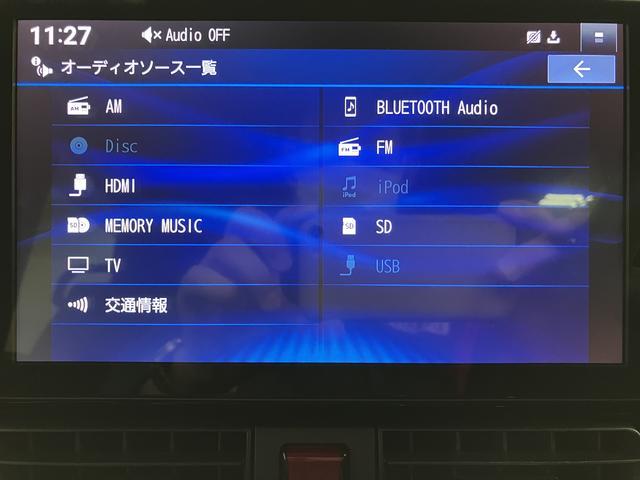 タントカスタムＲＳスタイルセレクション　ナビ／Ｂカメラ／ドラレコスマートアシスト　ＬＥＤヘッドライト／フォグ　９インチナビ　バックカメラ　ナビ連動前後ドライブレコーダー　アダプティブクルーズコントロール　オートエアコン　前席シートヒーター　ＥＴＣ　アルミホイール（大阪府）の中古車