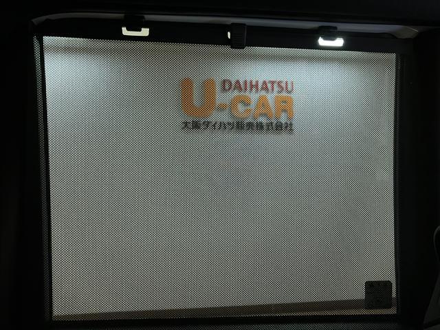 タントカスタムRSセレクション 9インチナビ/バックカメラ/ETCスマートアシスト LEDヘッドライト/フォグ 9インチナビ バックカメラ FRドラレコ ETC アダプティブクルーズコントロール オートエアコン キーフリー 両側電動スライドドア アルミホイール(大阪府)の中古車