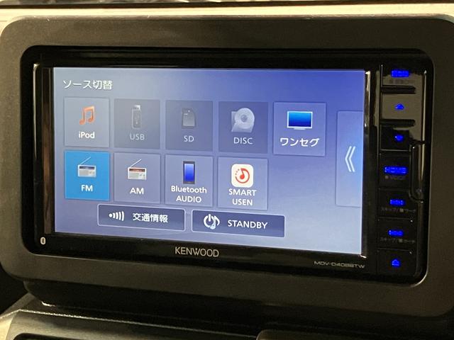 タフトＧターボ　クロムベンチャー４ＷＤ／ターボ／ナビゲーション／ワンセグ／Ｂｌｕｅｔｏｏｔｈ／バックカメラ／ＥＴＣ／ドラレコ／ＬＥＤヘッドライト／コーナーセンサー（大阪府）の中古車