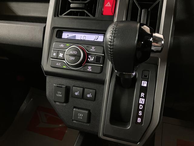 タフトＧターボ　クロムベンチャー４ＷＤ／ターボ／ナビゲーション／ワンセグ／Ｂｌｕｅｔｏｏｔｈ／バックカメラ／ＥＴＣ／ドラレコ／ＬＥＤヘッドライト／コーナーセンサー（大阪府）の中古車