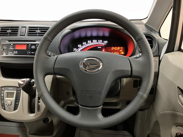 ムーヴＸ　ＳＡ　ＡＵＸ入力端子付ＣＤチューナー／前後ドラレコスマートアシストＩ　ハロゲンヘッドライト　ＡＵＸ入力端子付ＣＤチューナー　オートエアコン　キーフリー　オートライト　電動格納ミラー　アルミホイール　盗難防止セキュリティアラーム（大阪府）の中古車