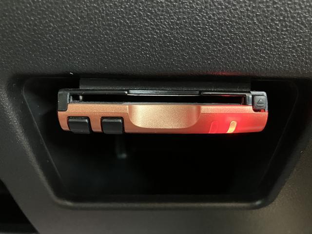 ムーヴキャンバスＸリミテッド　ＳＡII１年間距離無制限保証／ＣＤチューナー／ドラレコ／ＥＴＣ／両側電動スライドドア／キーフリーシステム／プッシュボタンスタート／運転席シートリフター／オートライト（大阪府）の中古車