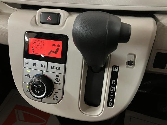 ムーヴキャンバスＸリミテッド　ＳＡII１年間距離無制限保証／ＣＤチューナー／ドラレコ／ＥＴＣ／両側電動スライドドア／キーフリーシステム／プッシュボタンスタート／運転席シートリフター／オートライト（大阪府）の中古車