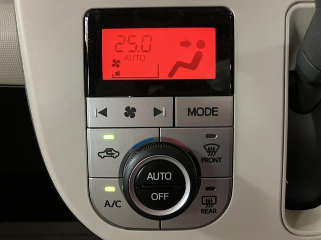 ムーヴキャンバスＸリミテッド　ＳＡII１年間距離無制限保証／ＣＤチューナー／ドラレコ／ＥＴＣ／両側電動スライドドア／キーフリーシステム／プッシュボタンスタート／運転席シートリフター／オートライト（大阪府）の中古車