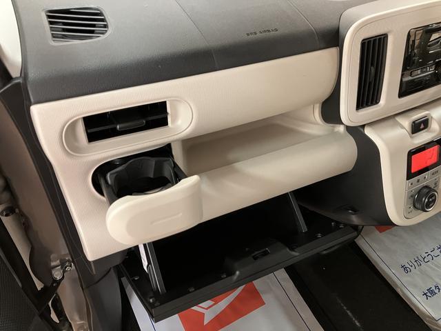 ムーヴキャンバスＸリミテッド　ＳＡII１年間距離無制限保証／ＣＤチューナー／ドラレコ／ＥＴＣ／両側電動スライドドア／キーフリーシステム／プッシュボタンスタート／運転席シートリフター／オートライト（大阪府）の中古車