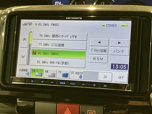タントカスタムＸ／１年保証／社外ナビ／オートエアコン／電格ミラー／１年間走行距離無制限保証／走行５．１万キロ／社外ナビ／ＢＬＵＥＴＯＯＴＨ／ＵＳＢ／電動格納式ドアミラー／片側電動スライドドア／ＥＴＣ／１４インチアルミホイール／オートエアコン／フロントフォグランプ／（大阪府）の中古車