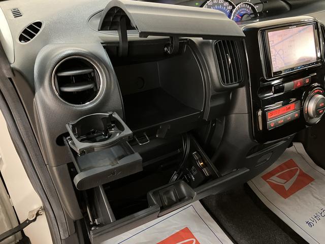 タントカスタムＸ／１年保証／社外ナビ／オートエアコン／電格ミラー／１年間走行距離無制限保証／走行５．１万キロ／社外ナビ／ＢＬＵＥＴＯＯＴＨ／ＵＳＢ／電動格納式ドアミラー／片側電動スライドドア／ＥＴＣ／１４インチアルミホイール／オートエアコン／フロントフォグランプ／（大阪府）の中古車