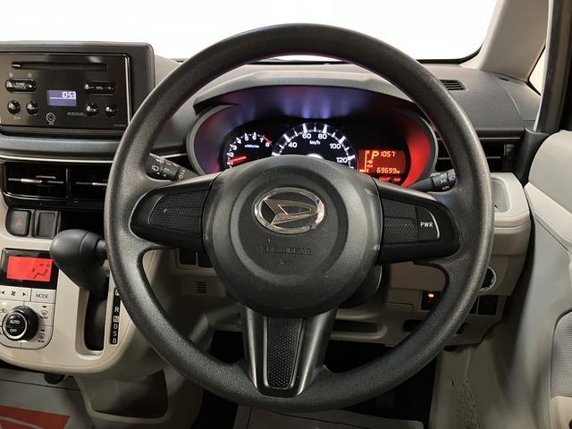 ムーヴＸ　ＳＡIII　ＡＵＸ入力端子付ＣＤチューナー／ＥＴＣスマートアシストＩＩＩ　ハロゲンヘッドライト　ＡＵＸ入力端子付ＣＤチューナー　オートエアコン　キーフリー　電動格納ミラー　ＥＴＣ　盗難防止セキュリティアラーム　運転席シートヒーター（大阪府）の中古車