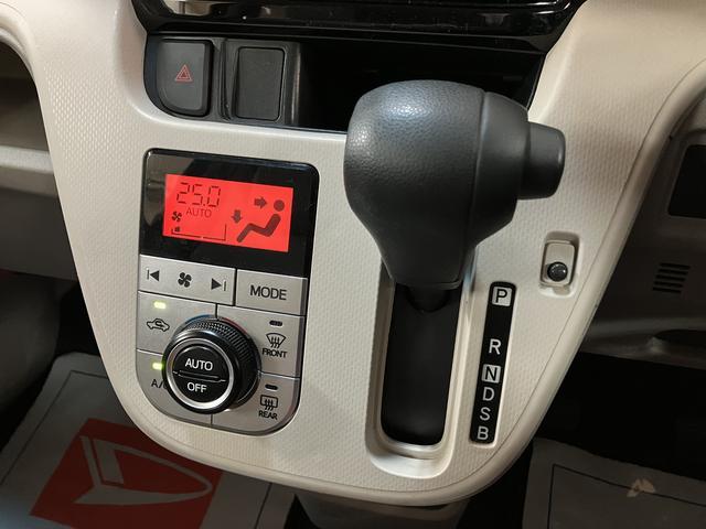 ムーヴＸ　ＳＡIII　ＡＵＸ入力端子付ＣＤチューナー／ＥＴＣスマートアシストＩＩＩ　ハロゲンヘッドライト　ＡＵＸ入力端子付ＣＤチューナー　オートエアコン　キーフリー　電動格納ミラー　ＥＴＣ　盗難防止セキュリティアラーム　運転席シートヒーター（大阪府）の中古車