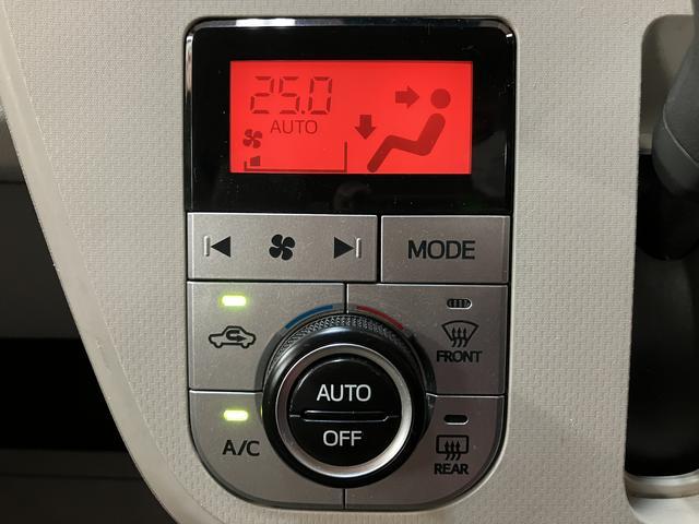 ムーヴＸ　ＳＡIII　ＡＵＸ入力端子付ＣＤチューナー／ＥＴＣスマートアシストＩＩＩ　ハロゲンヘッドライト　ＡＵＸ入力端子付ＣＤチューナー　オートエアコン　キーフリー　電動格納ミラー　ＥＴＣ　盗難防止セキュリティアラーム　運転席シートヒーター（大阪府）の中古車