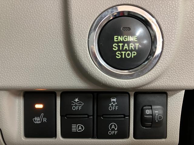 ムーヴＸ　ＳＡIII　ＡＵＸ入力端子付ＣＤチューナー／ＥＴＣスマートアシストＩＩＩ　ハロゲンヘッドライト　ＡＵＸ入力端子付ＣＤチューナー　オートエアコン　キーフリー　電動格納ミラー　ＥＴＣ　盗難防止セキュリティアラーム　運転席シートヒーター（大阪府）の中古車