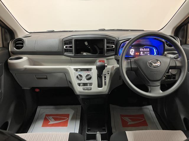 ミライースＸ　ＳＡIII　Ｒ７年式／法規対応済／新車保証継承／キーレスサポカーＳワイド適合　新車保証継承　キーレス　アイドルストップ　　ＬＥＤヘッドライト　前後コーナーセンサー　マニュアルエアコン　オートライト　オートハイビーム　スモークガラス　オーディオレス車（大阪府）の中古車