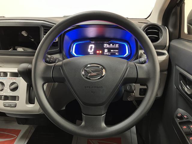 ミライースＸ　ＳＡIII　Ｒ７年式／法規対応済／新車保証継承／キーレスサポカーＳワイド適合　新車保証継承　キーレス　アイドルストップ　　ＬＥＤヘッドライト　前後コーナーセンサー　マニュアルエアコン　オートライト　オートハイビーム　スモークガラス　オーディオレス車（大阪府）の中古車