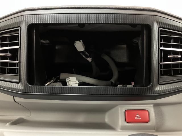 ミライースＸ　ＳＡIII　Ｒ７年式／法規対応済／新車保証継承／キーレスサポカーＳワイド適合　新車保証継承　キーレス　アイドルストップ　　ＬＥＤヘッドライト　前後コーナーセンサー　マニュアルエアコン　オートライト　オートハイビーム　スモークガラス　オーディオレス車（大阪府）の中古車