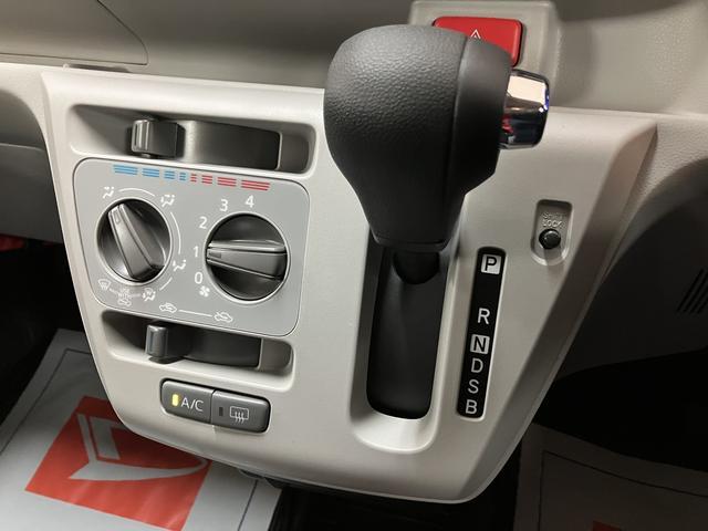 ミライースＸ　ＳＡIII　Ｒ７年式／法規対応済／新車保証継承／キーレスサポカーＳワイド適合　新車保証継承　キーレス　アイドルストップ　　ＬＥＤヘッドライト　前後コーナーセンサー　マニュアルエアコン　オートライト　オートハイビーム　スモークガラス　オーディオレス車（大阪府）の中古車