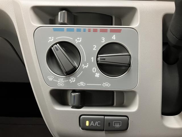 ミライースＸ　ＳＡIII　Ｒ７年式／法規対応済／新車保証継承／キーレスサポカーＳワイド適合　新車保証継承　キーレス　アイドルストップ　　ＬＥＤヘッドライト　前後コーナーセンサー　マニュアルエアコン　オートライト　オートハイビーム　スモークガラス　オーディオレス車（大阪府）の中古車