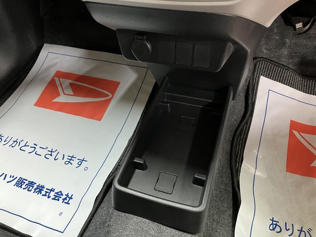 ミライースＸ　ＳＡIII　Ｒ７年式／法規対応済／新車保証継承／キーレスサポカーＳワイド適合　新車保証継承　キーレス　アイドルストップ　　ＬＥＤヘッドライト　前後コーナーセンサー　マニュアルエアコン　オートライト　オートハイビーム　スモークガラス　オーディオレス車（大阪府）の中古車