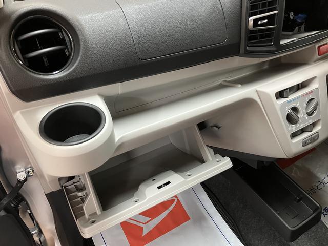 ミライースＸ　ＳＡIII　Ｒ７年式／法規対応済／新車保証継承／キーレスサポカーＳワイド適合　新車保証継承　キーレス　アイドルストップ　　ＬＥＤヘッドライト　前後コーナーセンサー　マニュアルエアコン　オートライト　オートハイビーム　スモークガラス　オーディオレス車（大阪府）の中古車