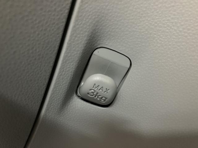 ミライースＸ　ＳＡIII　Ｒ７年式／法規対応済／新車保証継承／キーレスサポカーＳワイド適合　新車保証継承　キーレス　アイドルストップ　　ＬＥＤヘッドライト　前後コーナーセンサー　マニュアルエアコン　オートライト　オートハイビーム　スモークガラス　オーディオレス車（大阪府）の中古車