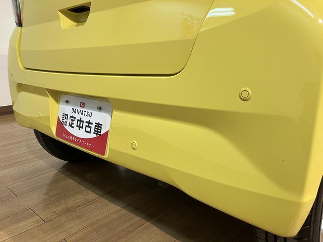 ミライースＸ　ＳＡIII　Ｒ７年／法規対応済／走行１３ｋｍ／キーレススマートアシストＩＩＩ　キーレスリモコン　アイドリングストップ　　ＬＥＤヘッドライト　コーナーセンサー　マニュアルエアコン　オートライト　オートハイビーム　電動格納ミラー（大阪府）の中古車