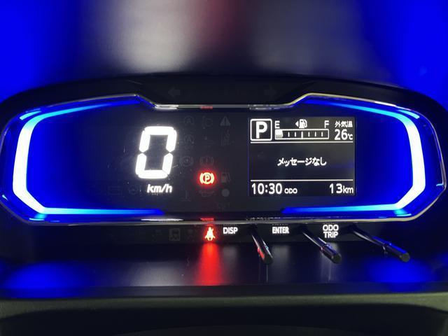 ミライースＸ　ＳＡIII　Ｒ７年／法規対応済／走行１３ｋｍ／キーレススマートアシストＩＩＩ　キーレスリモコン　アイドリングストップ　　ＬＥＤヘッドライト　コーナーセンサー　マニュアルエアコン　オートライト　オートハイビーム　電動格納ミラー（大阪府）の中古車