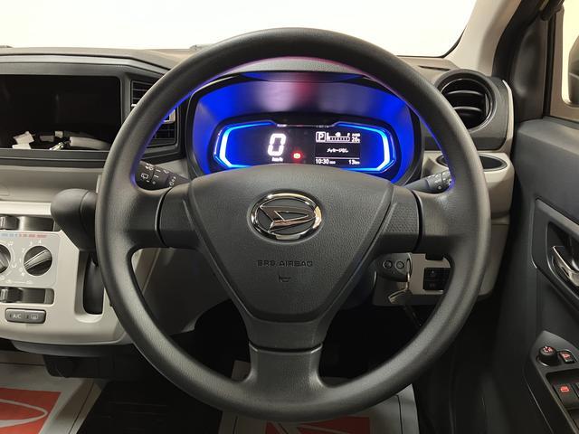 ミライースＸ　ＳＡIII　Ｒ７年／法規対応済／走行１３ｋｍ／キーレススマートアシストＩＩＩ　キーレスリモコン　アイドリングストップ　　ＬＥＤヘッドライト　コーナーセンサー　マニュアルエアコン　オートライト　オートハイビーム　電動格納ミラー（大阪府）の中古車