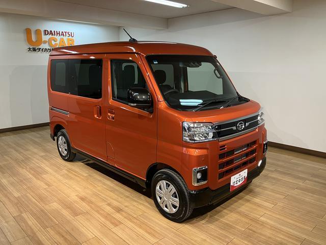 アトレーＲＳ　Ｒ７年式　ナビ／ＦＲドラレコ／ＡＣＣ／法規対応済純正ナビゲーション　ナビ連動前後ドライブレコーダー　ターボ　両側電動スライドドア　キーフリーシステム　プッシュスタート　全車速追従式クルーズコントロール　オートライト　　ＬＥＤヘッドライト（大阪府）の中古車