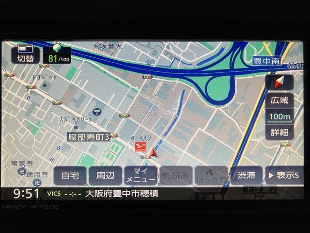 アトレーＲＳ　Ｒ７年式　ナビ／ＦＲドラレコ／ＡＣＣ／法規対応済純正ナビゲーション　ナビ連動前後ドライブレコーダー　ターボ　両側電動スライドドア　キーフリーシステム　プッシュスタート　全車速追従式クルーズコントロール　オートライト　　ＬＥＤヘッドライト（大阪府）の中古車