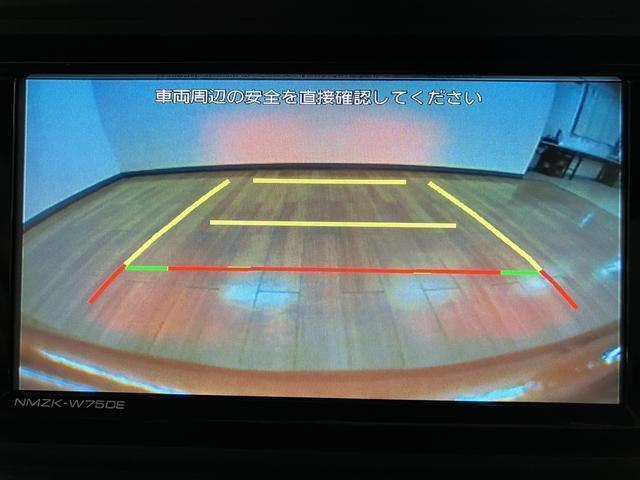アトレーＲＳ　Ｒ７年式　ナビ／ＦＲドラレコ／ＡＣＣ／法規対応済純正ナビゲーション　ナビ連動前後ドライブレコーダー　ターボ　両側電動スライドドア　キーフリーシステム　プッシュスタート　全車速追従式クルーズコントロール　オートライト　　ＬＥＤヘッドライト（大阪府）の中古車