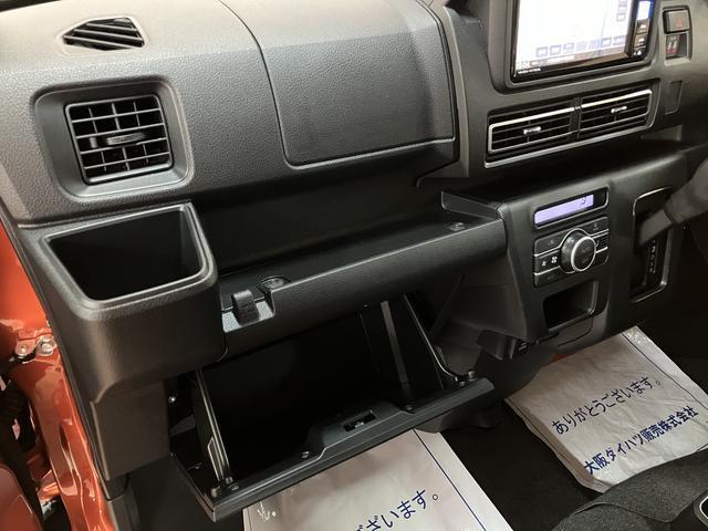 アトレーＲＳ　Ｒ７年式　ナビ／ＦＲドラレコ／ＡＣＣ／法規対応済純正ナビゲーション　ナビ連動前後ドライブレコーダー　ターボ　両側電動スライドドア　キーフリーシステム　プッシュスタート　全車速追従式クルーズコントロール　オートライト　　ＬＥＤヘッドライト（大阪府）の中古車