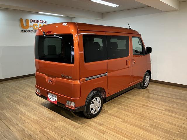 アトレーＲＳ　Ｒ７年式　ナビ／ＦＲドラレコ／ＡＣＣ／法規対応済純正ナビゲーション　ナビ連動前後ドライブレコーダー　ターボ　両側電動スライドドア　キーフリーシステム　プッシュスタート　全車速追従式クルーズコントロール　オートライト　　ＬＥＤヘッドライト（大阪府）の中古車