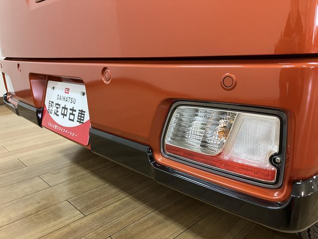 アトレーＲＳ　Ｒ７年式　ナビ／ＦＲドラレコ／ＡＣＣ／法規対応済純正ナビゲーション　ナビ連動前後ドライブレコーダー　ターボ　両側電動スライドドア　キーフリーシステム　プッシュスタート　全車速追従式クルーズコントロール　オートライト　　ＬＥＤヘッドライト（大阪府）の中古車