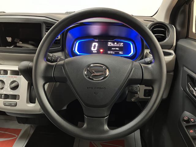 ミライースＸ　ＳＡIII　Ｒ７年／法規対応済／走行１７ｋｍ／キーレススマートアシストＩＩＩ　キーレスリモコン　アイドリングストップ　　ＬＥＤヘッドライト　コーナーセンサー　マニュアルエアコン　オートライト　オートハイビーム（大阪府）の中古車