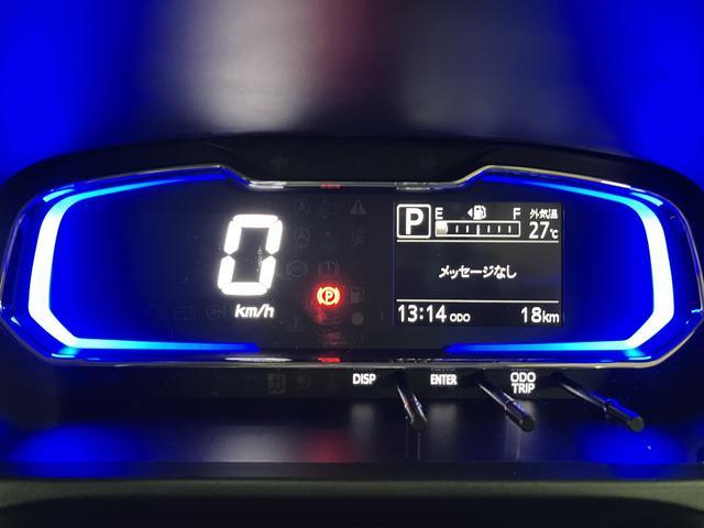 ミライースＸ　ＳＡIII　Ｒ７年／法規対応済／走行１７ｋｍ／キーレススマートアシストＩＩＩ　キーレスリモコン　アイドリングストップ　　ＬＥＤヘッドライト　コーナーセンサー　マニュアルエアコン　オートライト　オートハイビーム（大阪府）の中古車