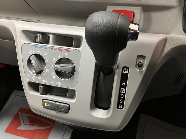 ミライースＸ　ＳＡIII　Ｒ７年／法規対応済／走行１７ｋｍ／キーレススマートアシストＩＩＩ　キーレスリモコン　アイドリングストップ　　ＬＥＤヘッドライト　コーナーセンサー　マニュアルエアコン　オートライト　オートハイビーム（大阪府）の中古車