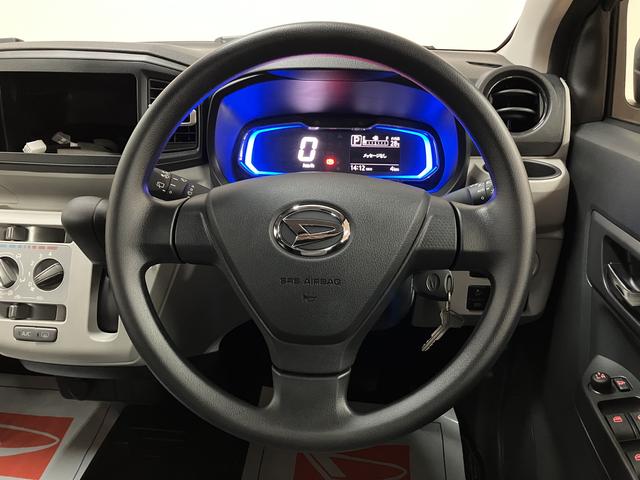 ミライースＸ　ＳＡIII　Ｒ７年／法規対応済／走行４ｋｍ／キーレススマートアシストＩＩＩ　キーレスリモコン　アイドリングストップ　　ＬＥＤヘッドライト　コーナーセンサー　マニュアルエアコン　オートライト　オートハイビーム（大阪府）の中古車