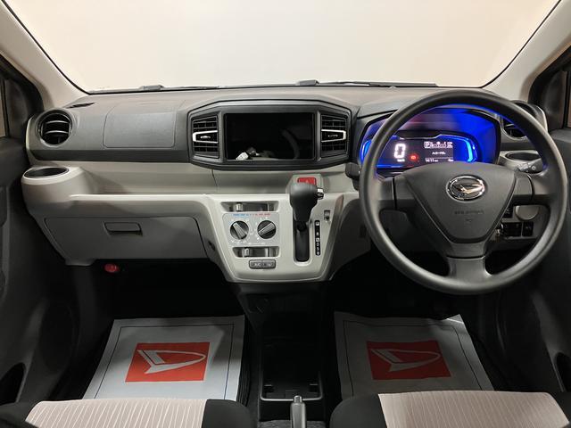 ミライースＸ　ＳＡIII　Ｒ７年／法規対応済／走行４ｋｍ／キーレススマートアシストＩＩＩ　キーレスリモコン　アイドリングストップ　　ＬＥＤヘッドライト　コーナーセンサー　マニュアルエアコン　オートライト　オートハイビーム（大阪府）の中古車