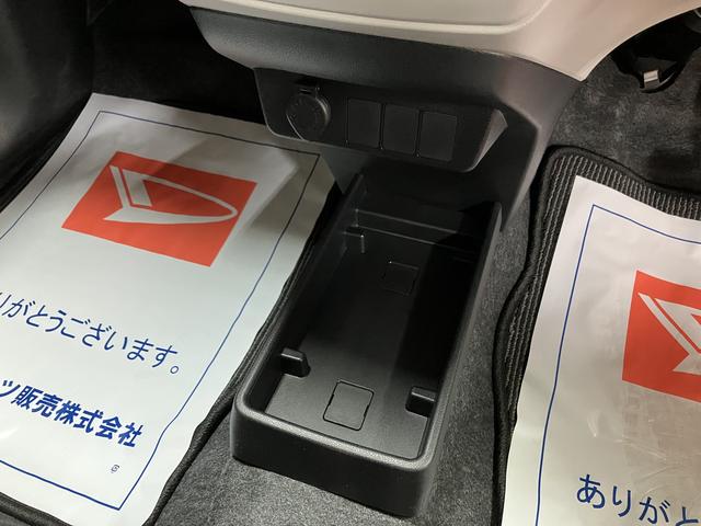 ミライースＸ　ＳＡIII　Ｒ７年／法規対応済／走行４ｋｍ／キーレススマートアシストＩＩＩ　キーレスリモコン　アイドリングストップ　　ＬＥＤヘッドライト　コーナーセンサー　マニュアルエアコン　オートライト　オートハイビーム（大阪府）の中古車