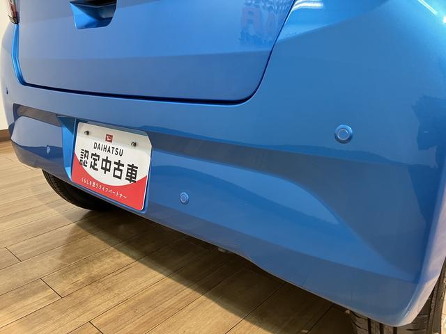 ミライースＸ　ＳＡIII　Ｒ７年／法規対応済／走行４ｋｍ／キーレススマートアシストＩＩＩ　キーレスリモコン　アイドリングストップ　　ＬＥＤヘッドライト　コーナーセンサー　マニュアルエアコン　オートライト　オートハイビーム（大阪府）の中古車