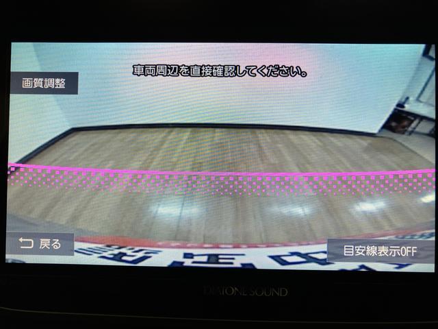 ムーヴＸ　ＳＡIII　ナビ／バックカメラ／／Ｆドラレコ／ＥＴＣスマートアシストＩＩＩ　ＬＥＤヘッドライト　ナビ　バックカメラ　ドラレコ　ＥＴＣ　オートエアコン　キーフリー　運転席シートヒーター　ＵＳＢ入力端子　盗難防止セキュリティアラーム　電動格納ミラー（大阪府）の中古車