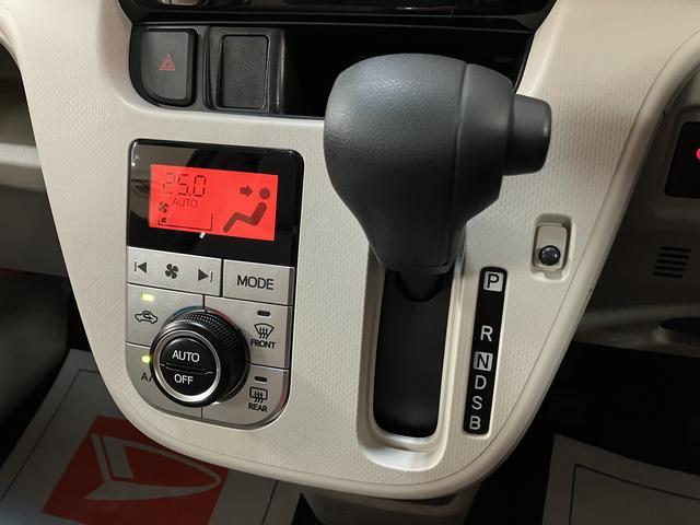 ムーヴＸ　ＳＡIII　ナビ／バックカメラ／／Ｆドラレコ／ＥＴＣスマートアシストＩＩＩ　ＬＥＤヘッドライト　ナビ　バックカメラ　ドラレコ　ＥＴＣ　オートエアコン　キーフリー　運転席シートヒーター　ＵＳＢ入力端子　盗難防止セキュリティアラーム　電動格納ミラー（大阪府）の中古車