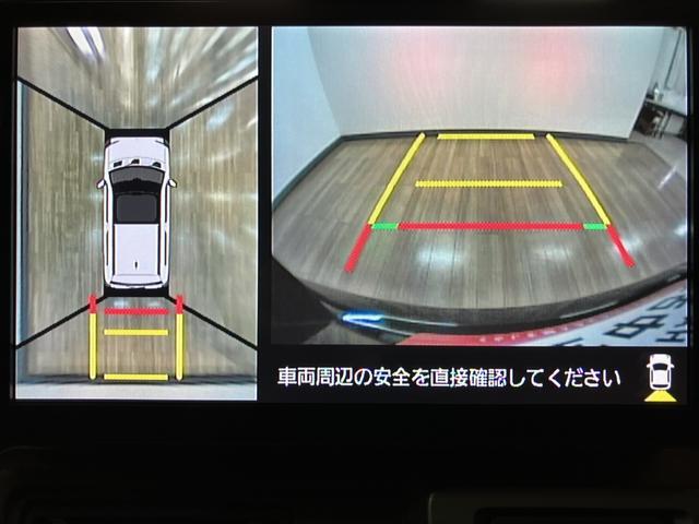 タフトＧターボクロムベンチャー　ナビ／パノラマカメラ／シートカバースマートアシスト　ＬＥＤヘッドライト／フォグ　９インチナビ　パノラマカメラ　ＦＲドラレコ　アダプティブクルーズコントロール　ＥＴＣ２．０　オートエアコン　キーフリー　前席シートヒーター　シートカバー（大阪府）の中古車