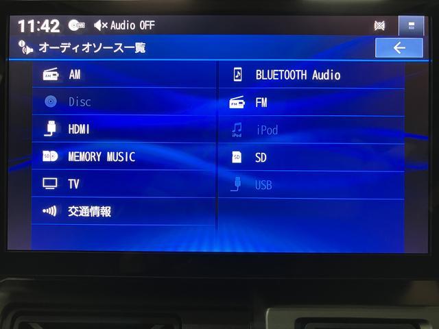 タフトＧターボクロムベンチャー　ナビ／パノラマカメラ／シートカバースマートアシスト　ＬＥＤヘッドライト／フォグ　９インチナビ　パノラマカメラ　ＦＲドラレコ　アダプティブクルーズコントロール　ＥＴＣ２．０　オートエアコン　キーフリー　前席シートヒーター　シートカバー（大阪府）の中古車