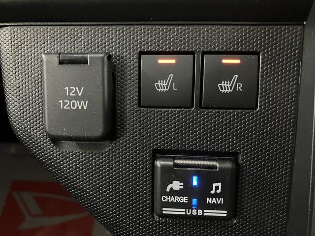 タフトＧターボクロムベンチャー　ナビ／パノラマカメラ／シートカバースマートアシスト　ＬＥＤヘッドライト／フォグ　９インチナビ　パノラマカメラ　ＦＲドラレコ　アダプティブクルーズコントロール　ＥＴＣ２．０　オートエアコン　キーフリー　前席シートヒーター　シートカバー（大阪府）の中古車