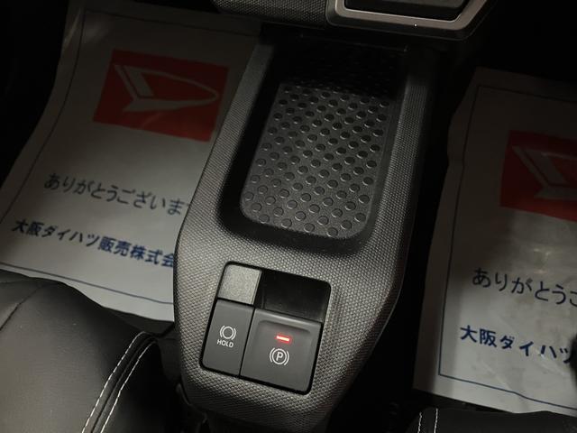 タフトＧターボクロムベンチャー　ナビ／パノラマカメラ／シートカバースマートアシスト　ＬＥＤヘッドライト／フォグ　９インチナビ　パノラマカメラ　ＦＲドラレコ　アダプティブクルーズコントロール　ＥＴＣ２．０　オートエアコン　キーフリー　前席シートヒーター　シートカバー（大阪府）の中古車