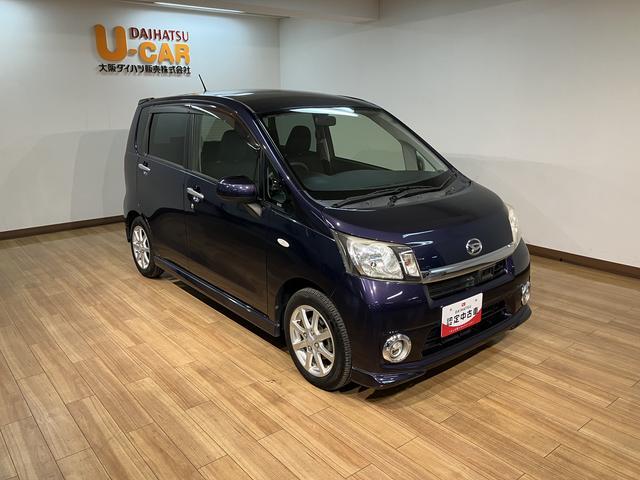 ムーヴＬ　ＶＳスマートセレクションＳＡ　ナビ／走行４．７万／車検付スマートアシストＩ　ハロゲンヘッドライト／フォグ　ナビ　キーフリー　マニュアルエアコン　電動格納ミラー　ＵＳＢ入力端子　盗難防止セキュリティアラーム（大阪府）の中古車